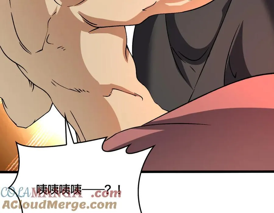 第29话 祛除仪式？顶级福利！4