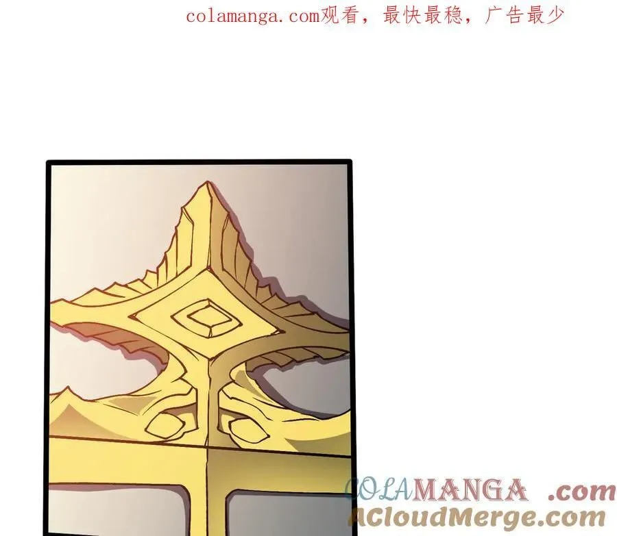第27话 送佳人、住新房0