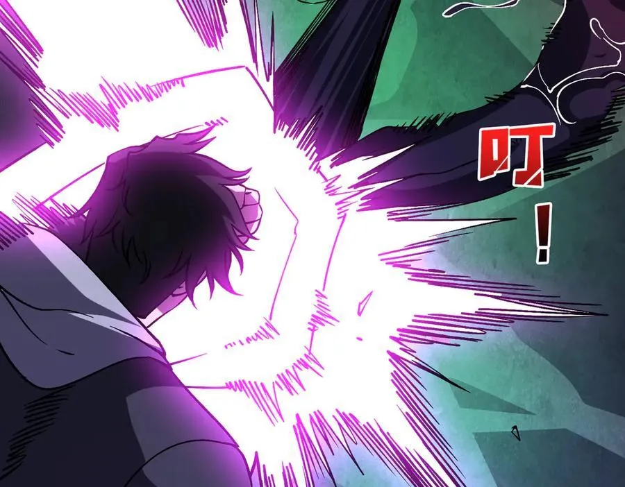 第21话 幽月灵狼5