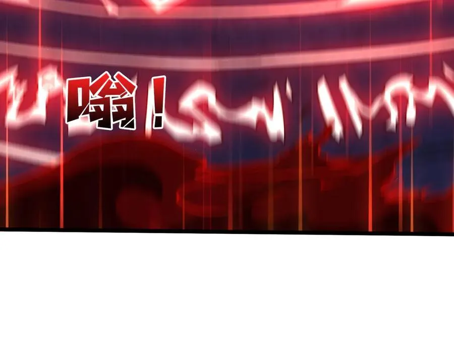 第25话 龙血赐福70