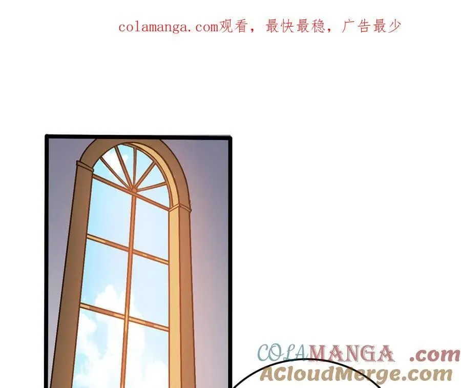 第29话 祛除仪式？顶级福利！0