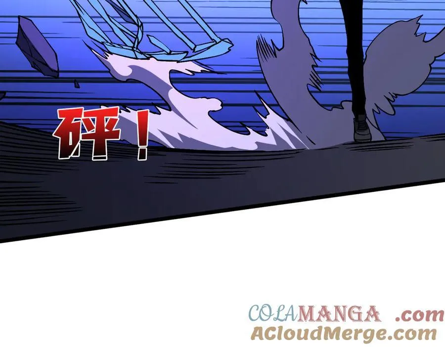 第24话 血的荣耀80