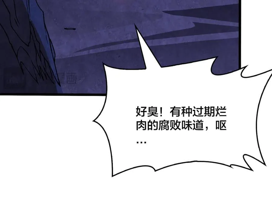 第24话 血的荣耀74