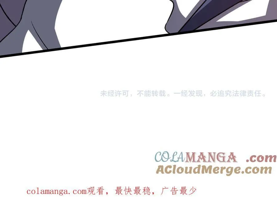 第27话 送佳人、住新房104