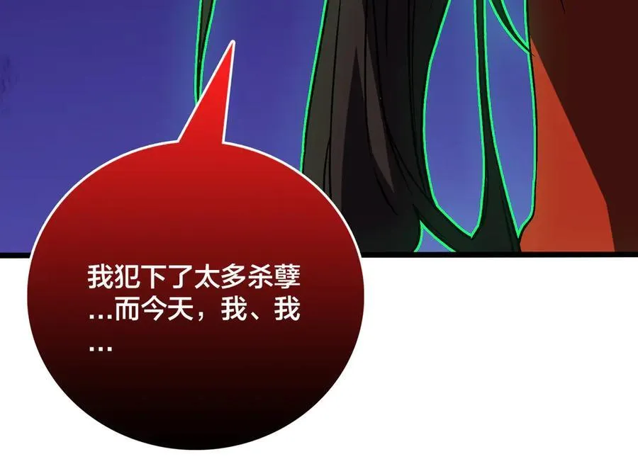 第21话 幽月灵狼71