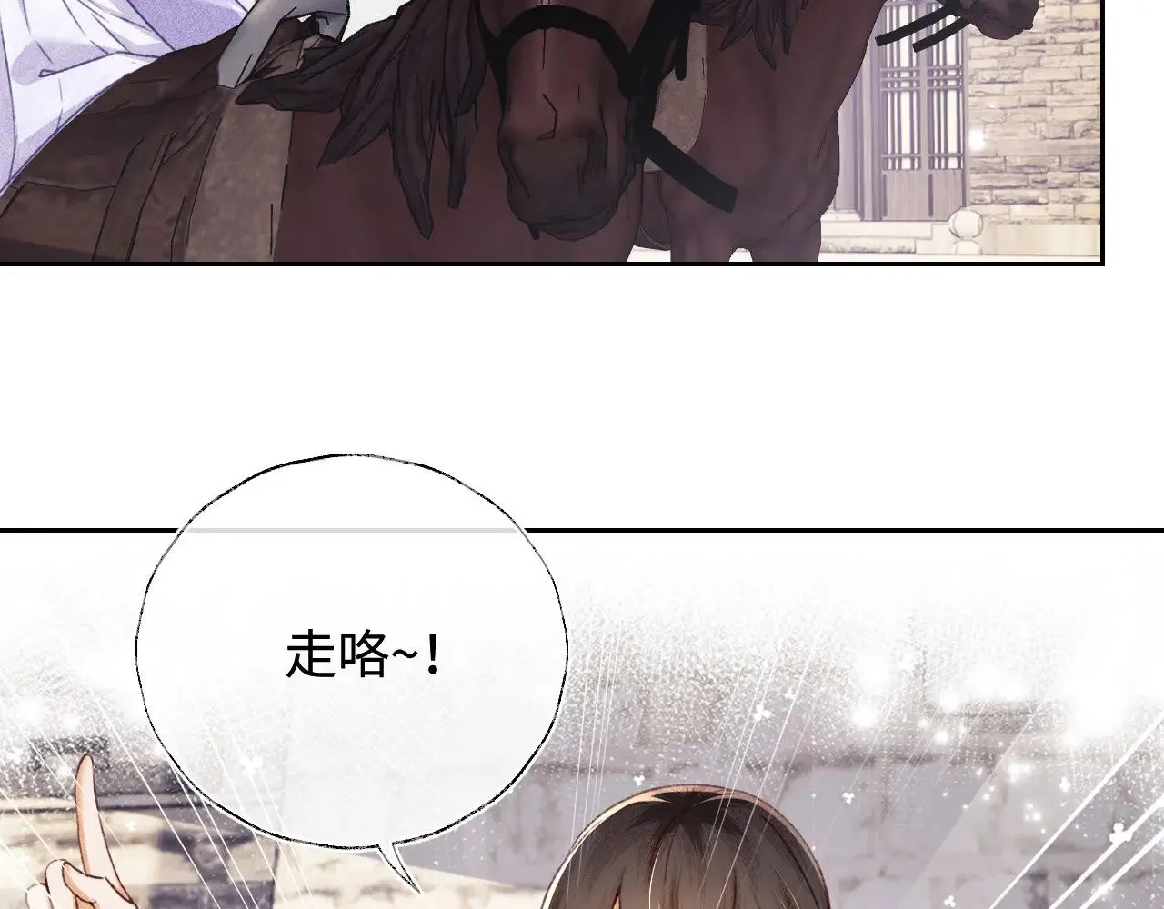 第129话59