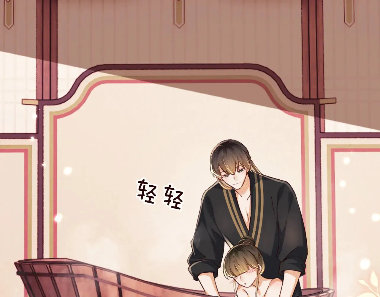 第132话58