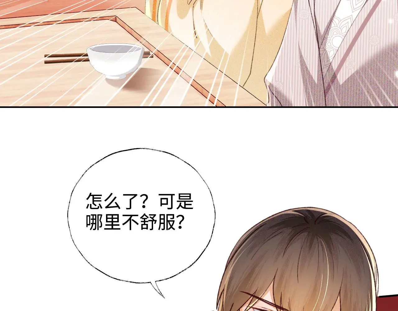 第134话10