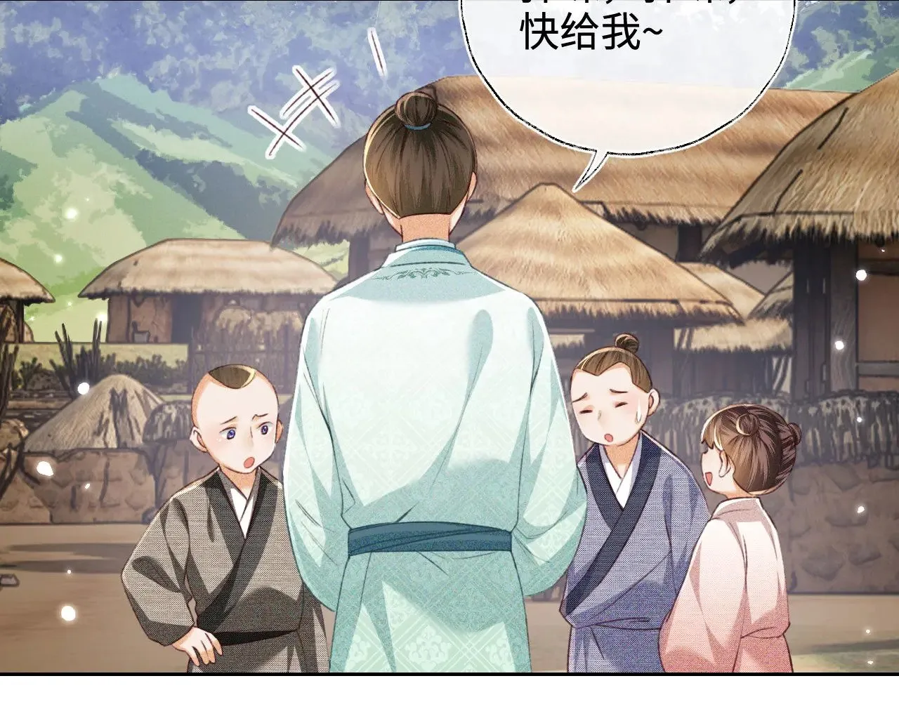 第130话19