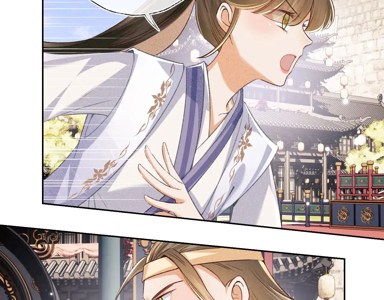 第125话 无需礼让14