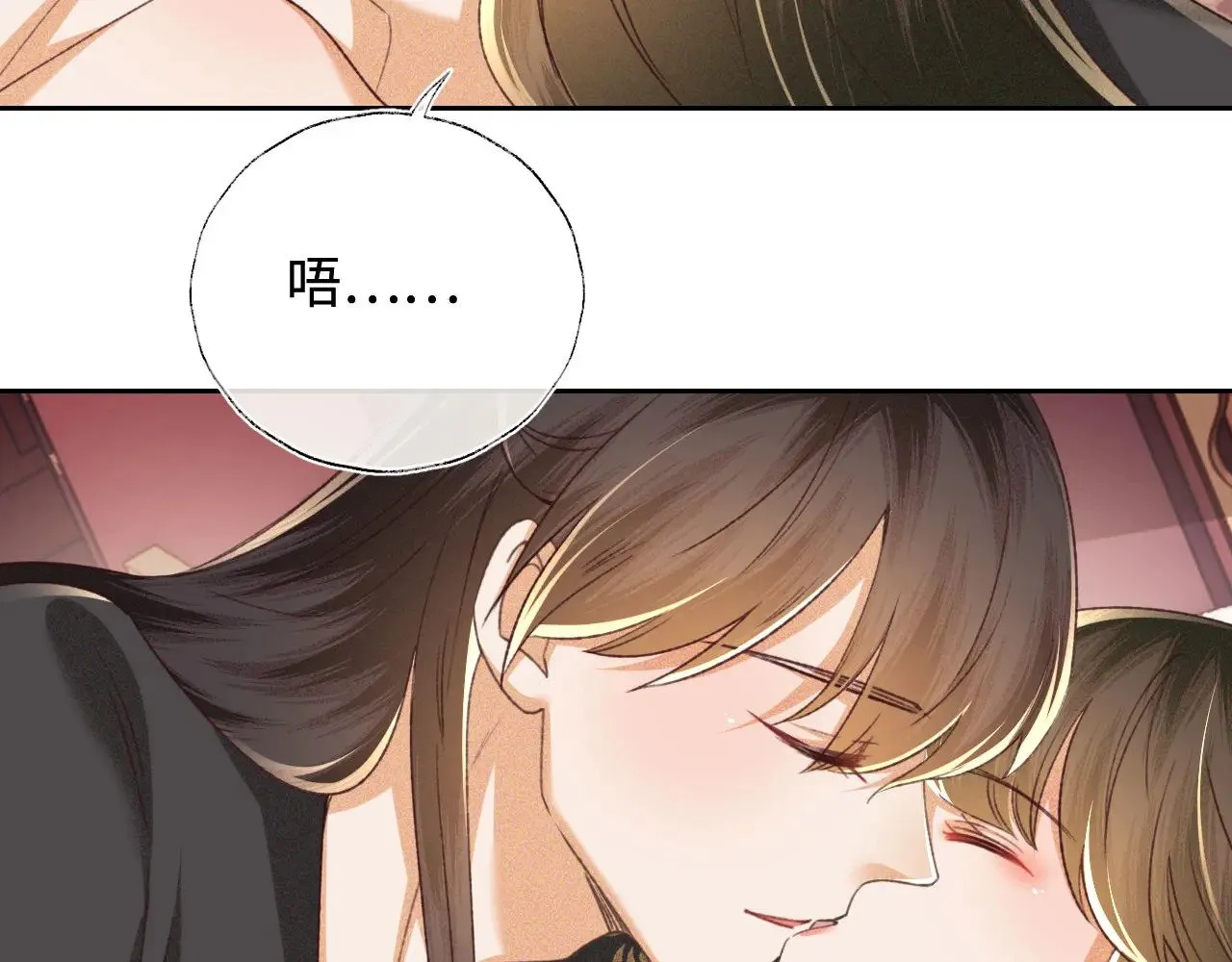 第129话24