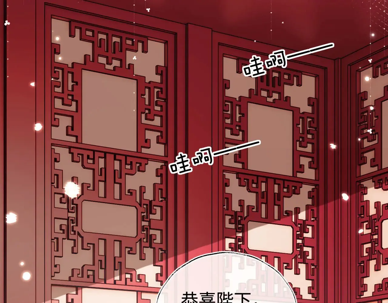 第134话51