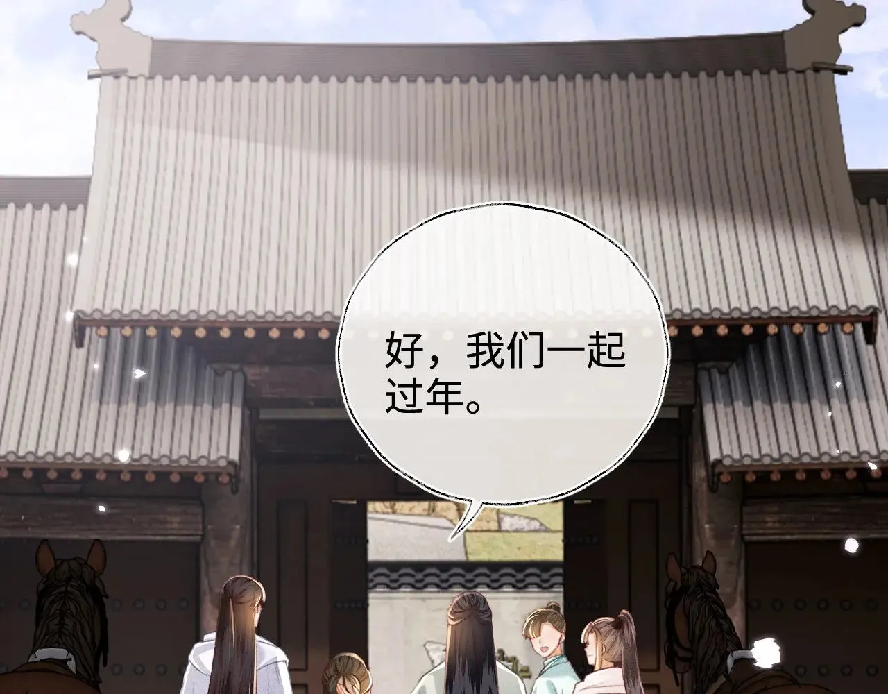 第131话19