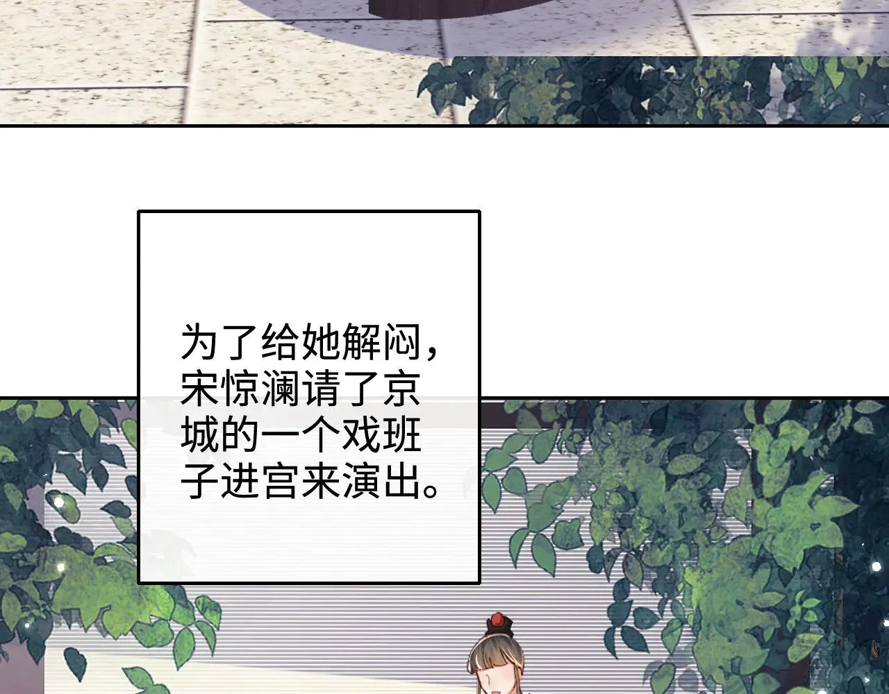 第134话45