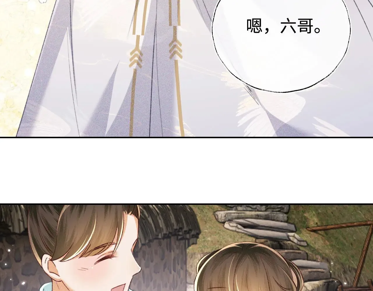 第130话60