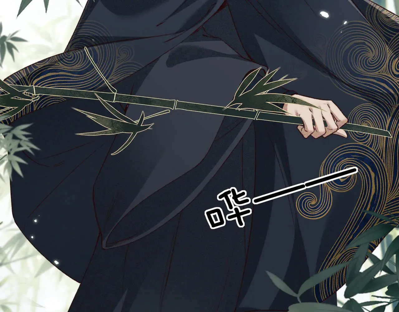 第123话 我有师傅了！28