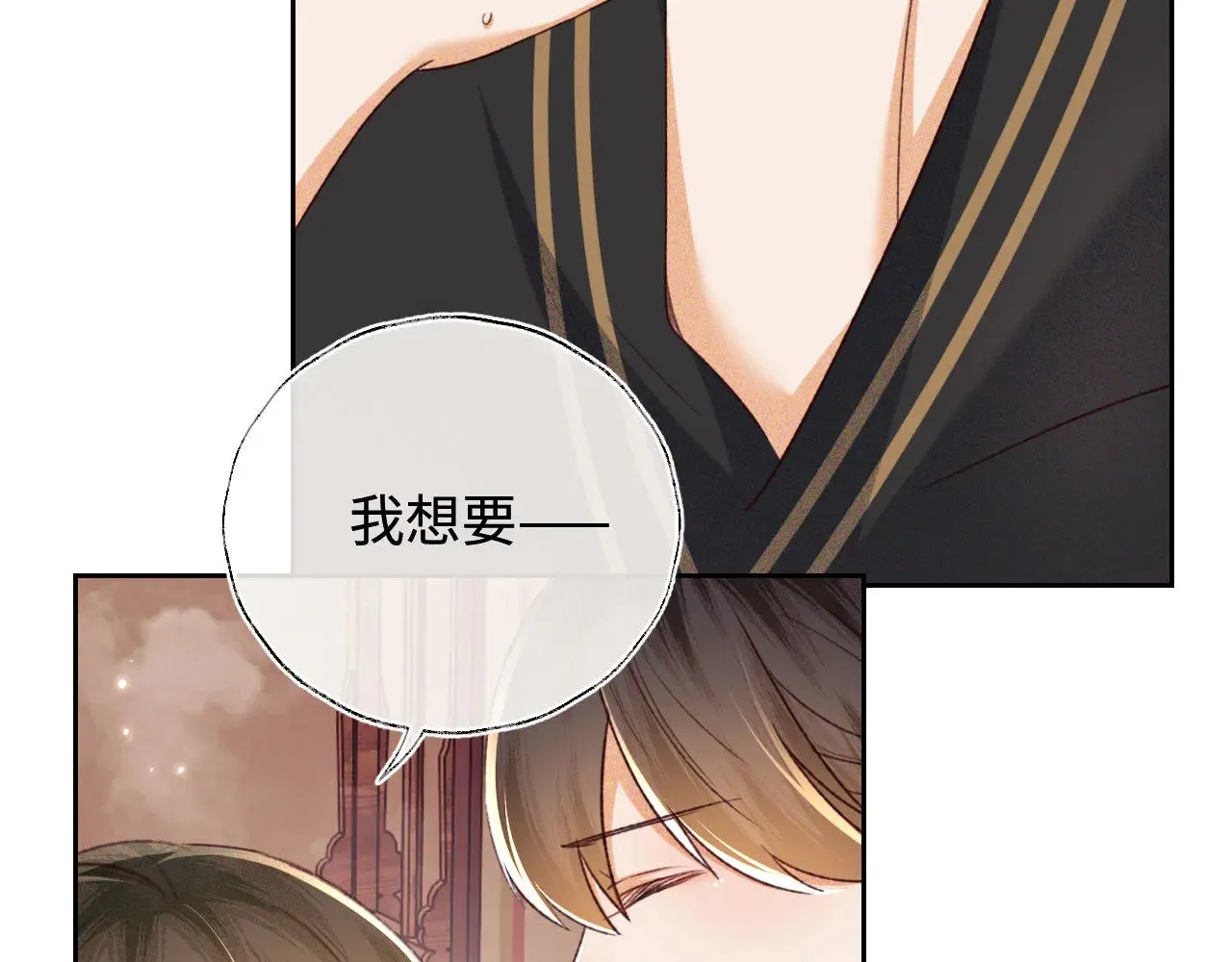 第132话65