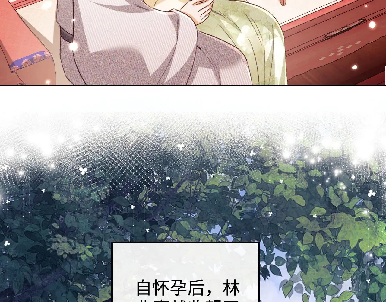 第134话42