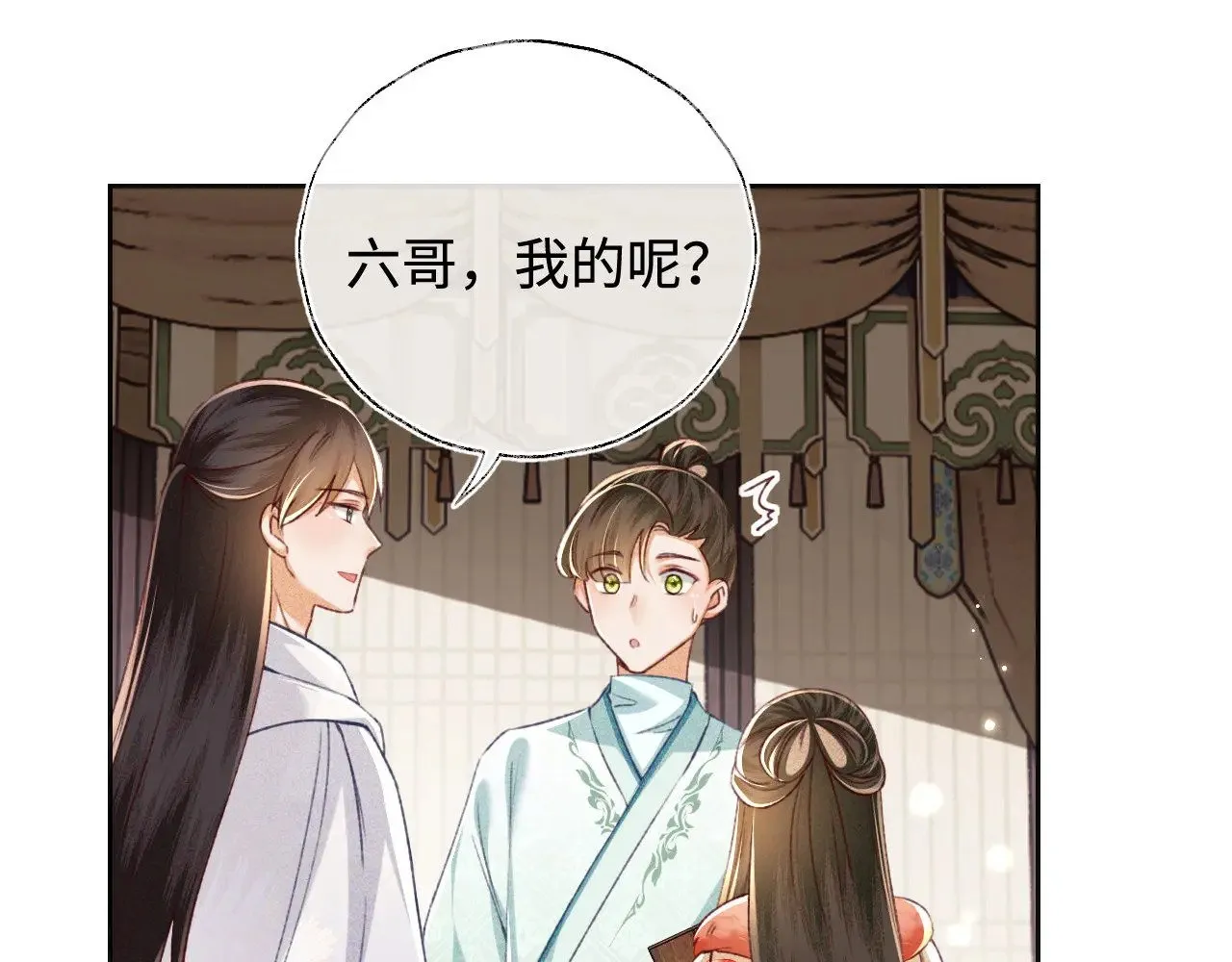 第131话48