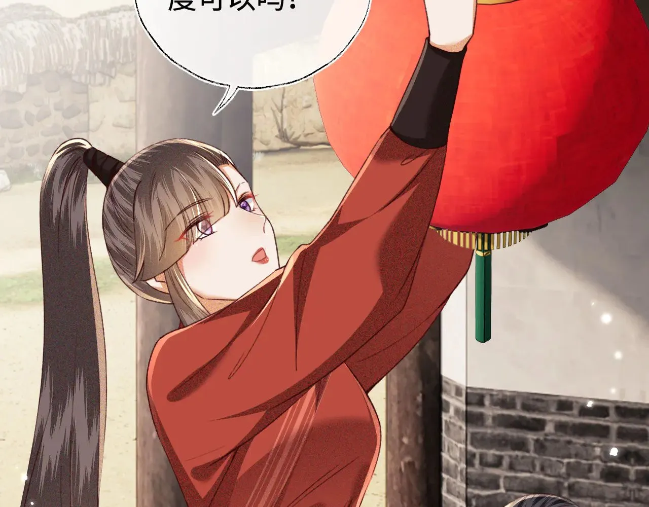 第132话10