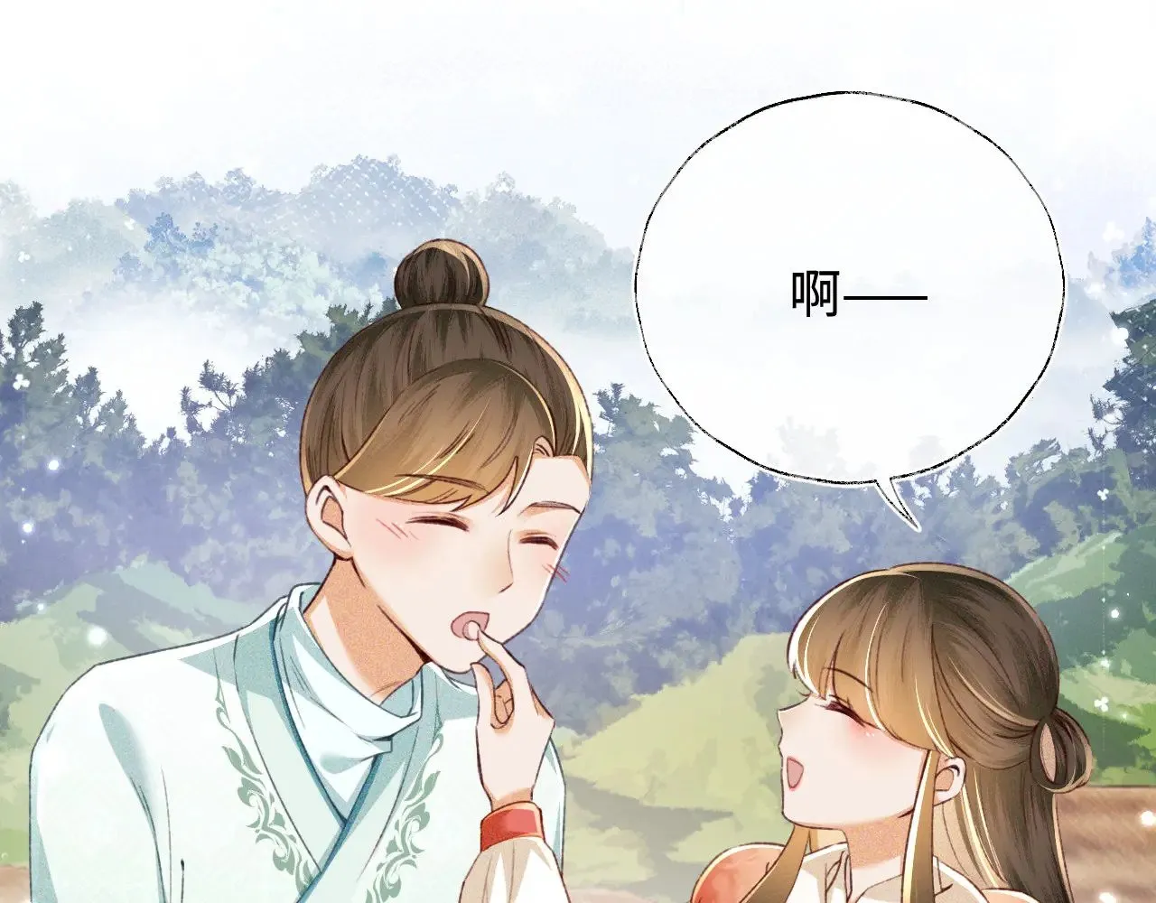 第130话42