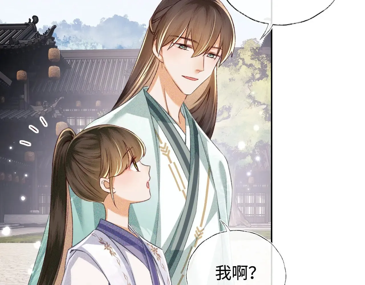 第124话 微服私访53