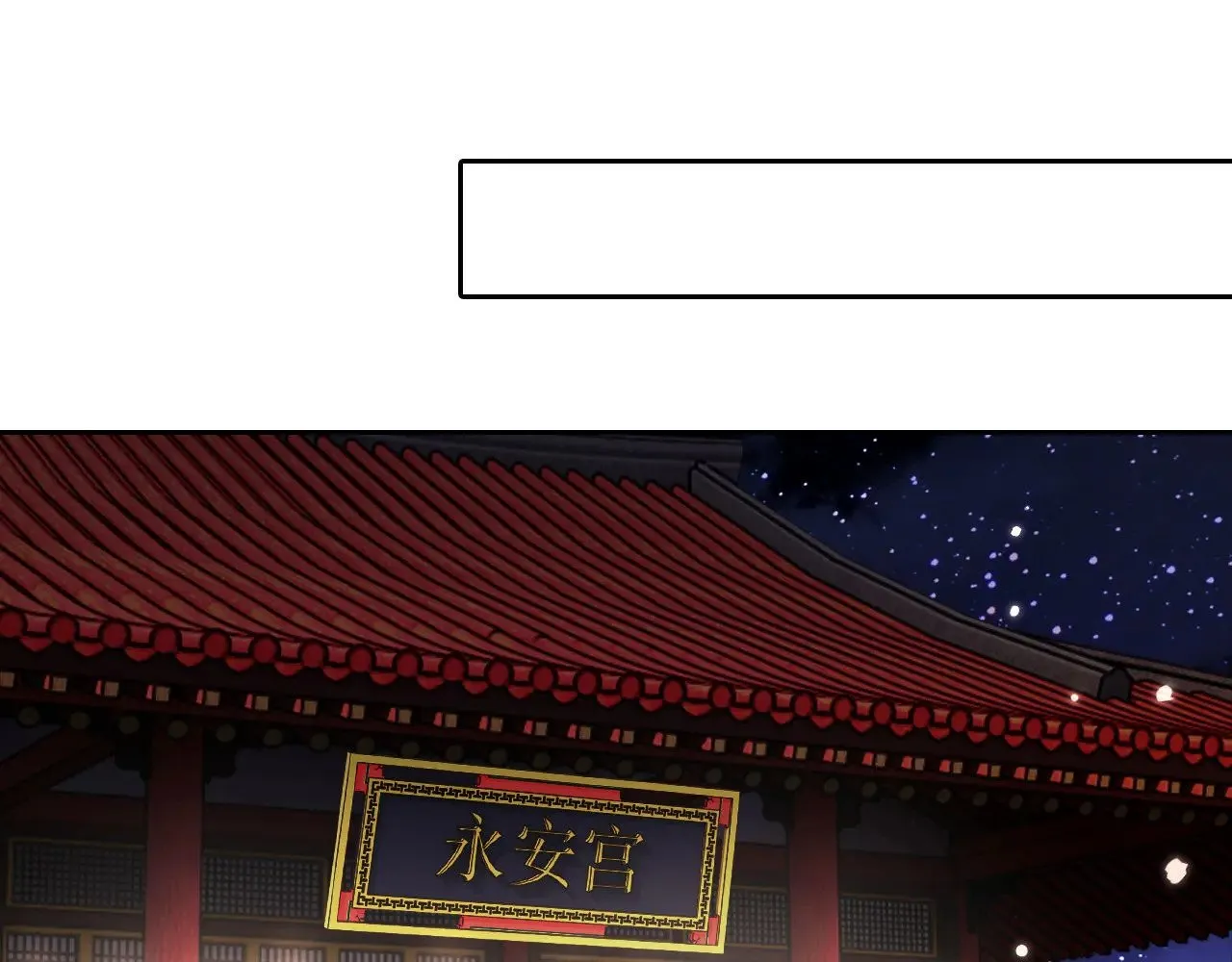 第127 就在你面前17
