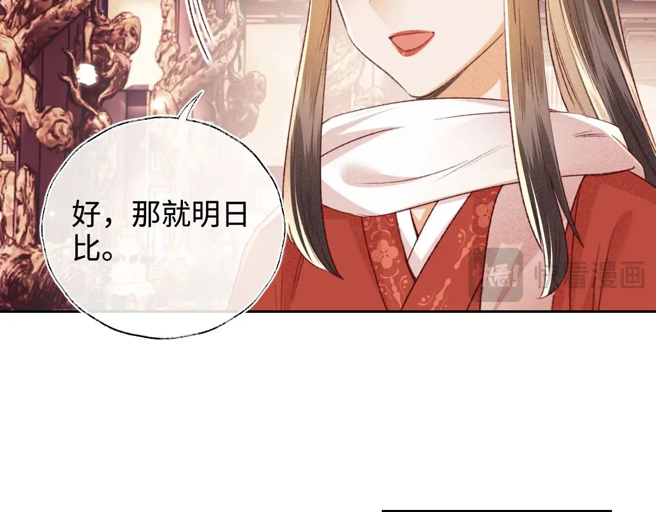 第127 就在你面前30