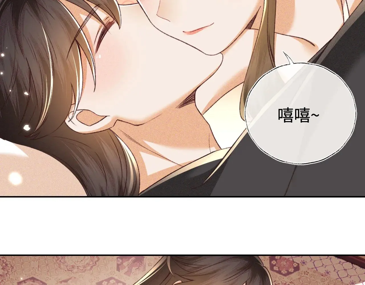 第129话20