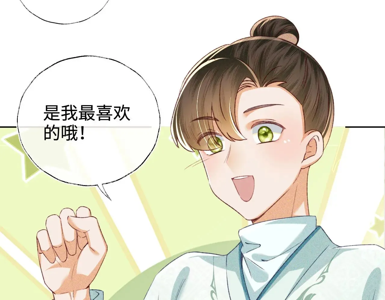 第131话52