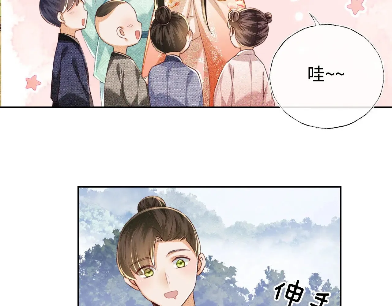 第130话37