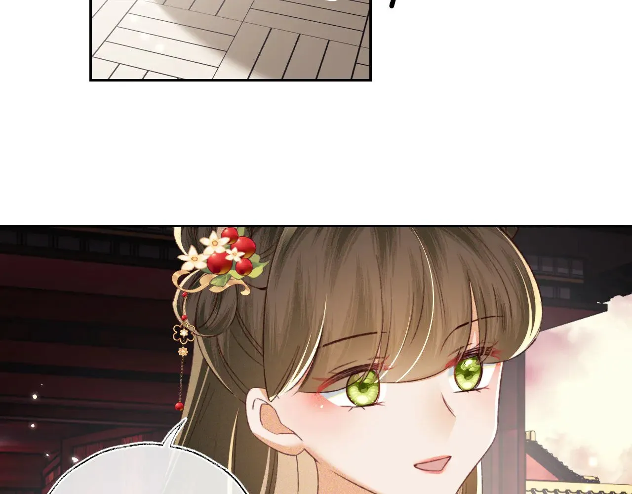 第123话 我有师傅了！70