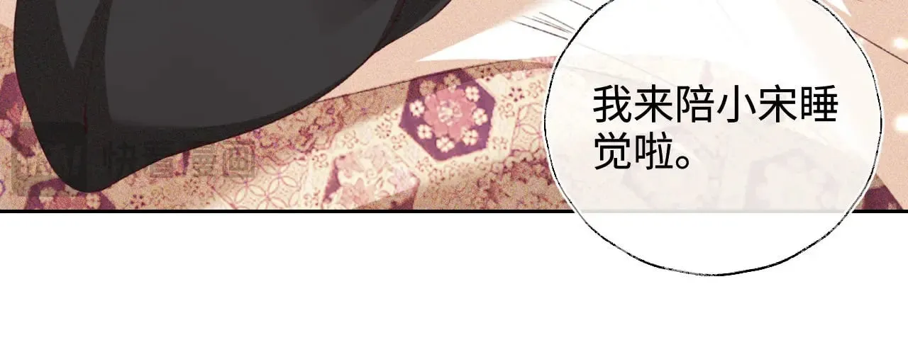 第129话22