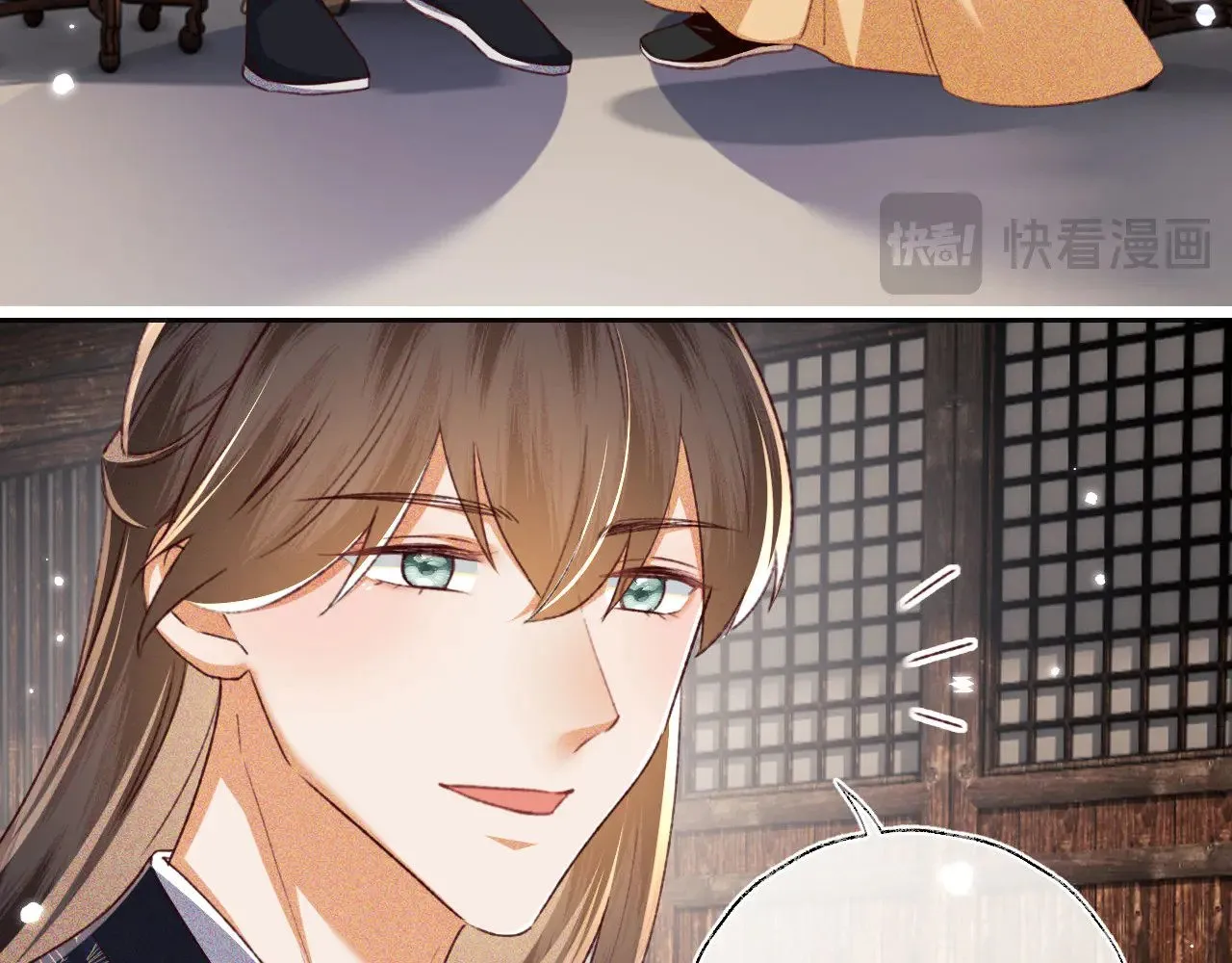 第132话15