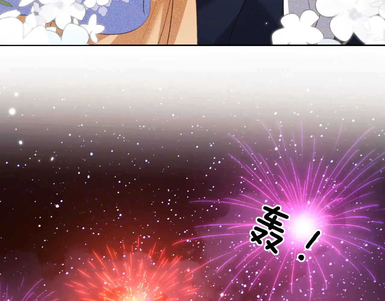 第132话42