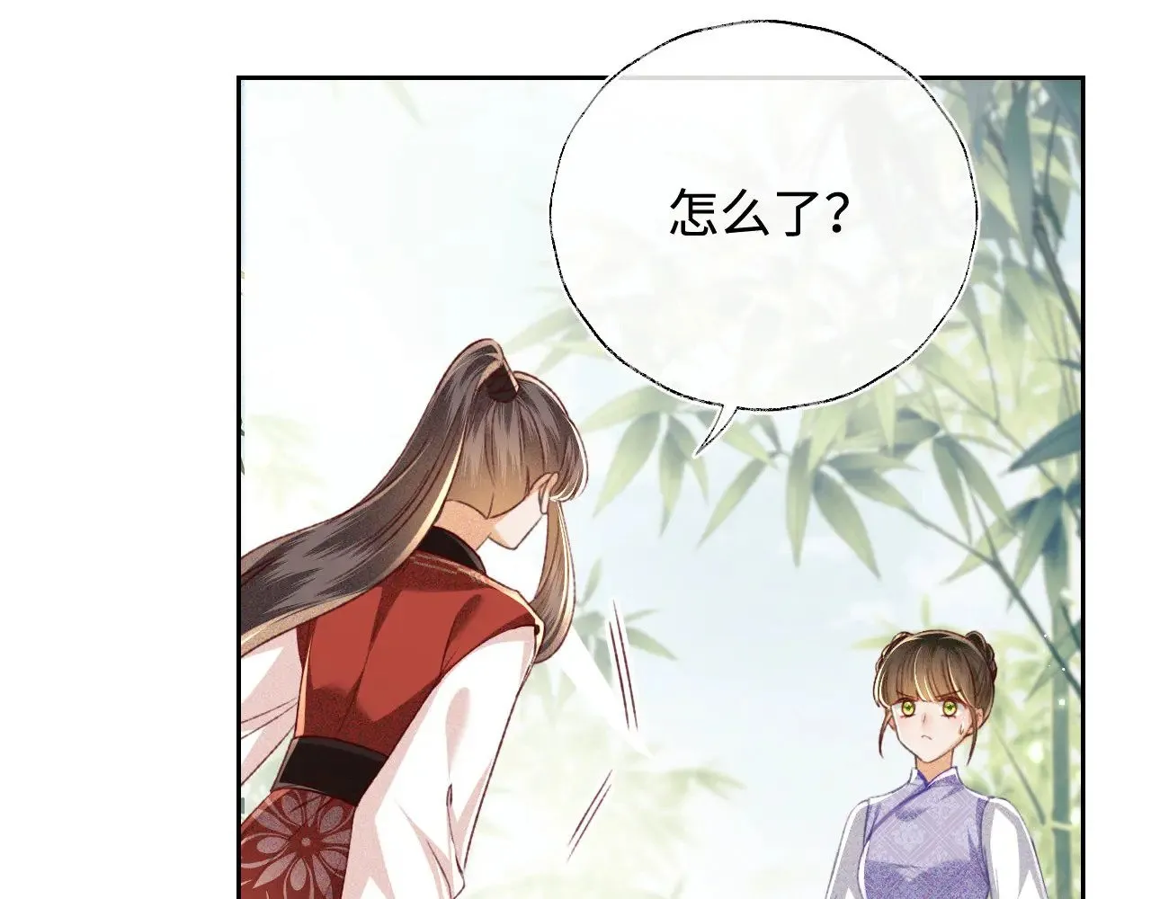 第127 就在你面前39