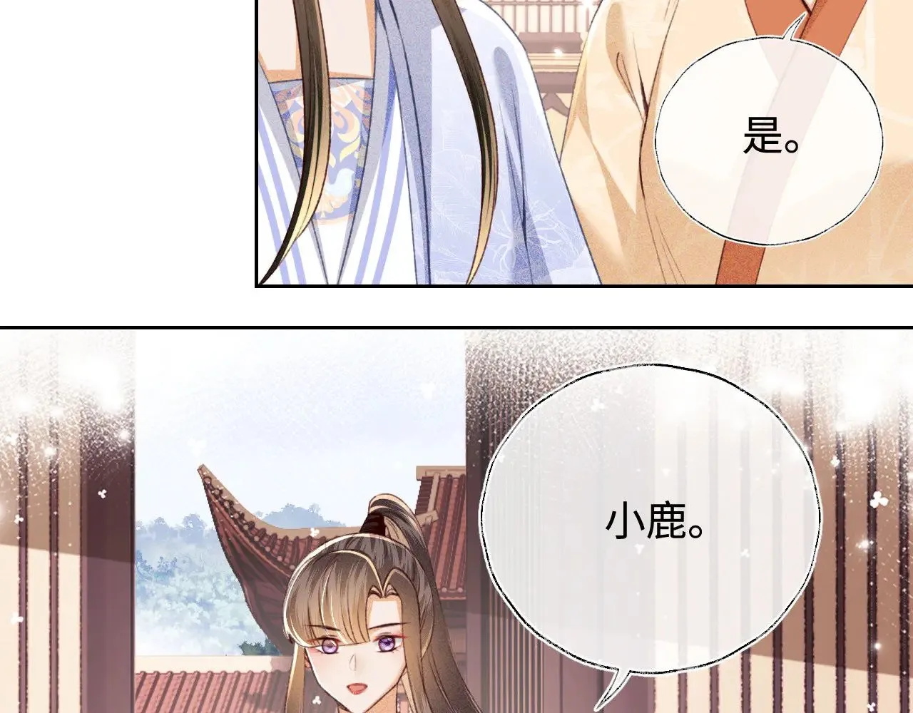 第128话30