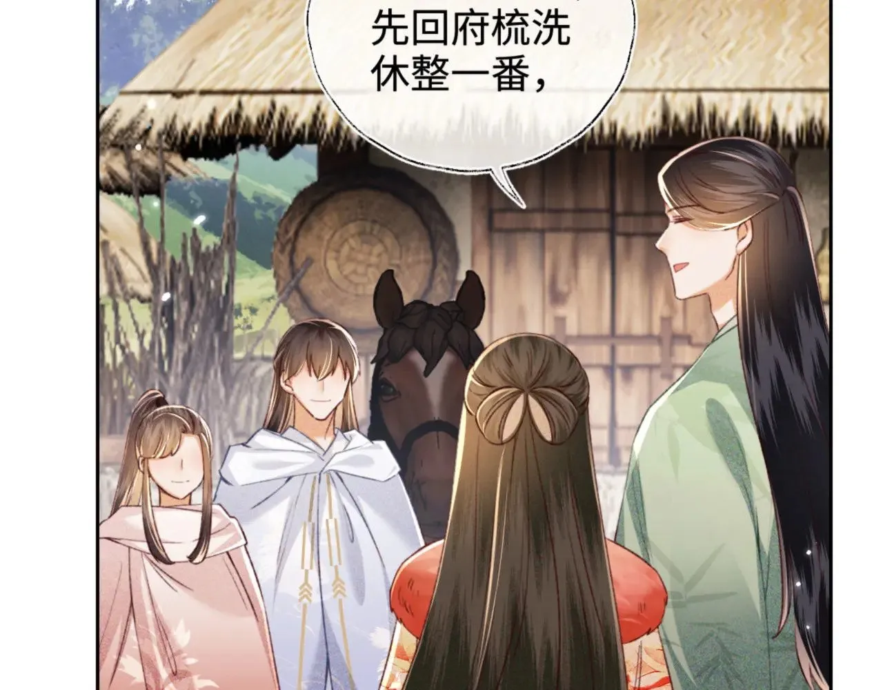 第131话16