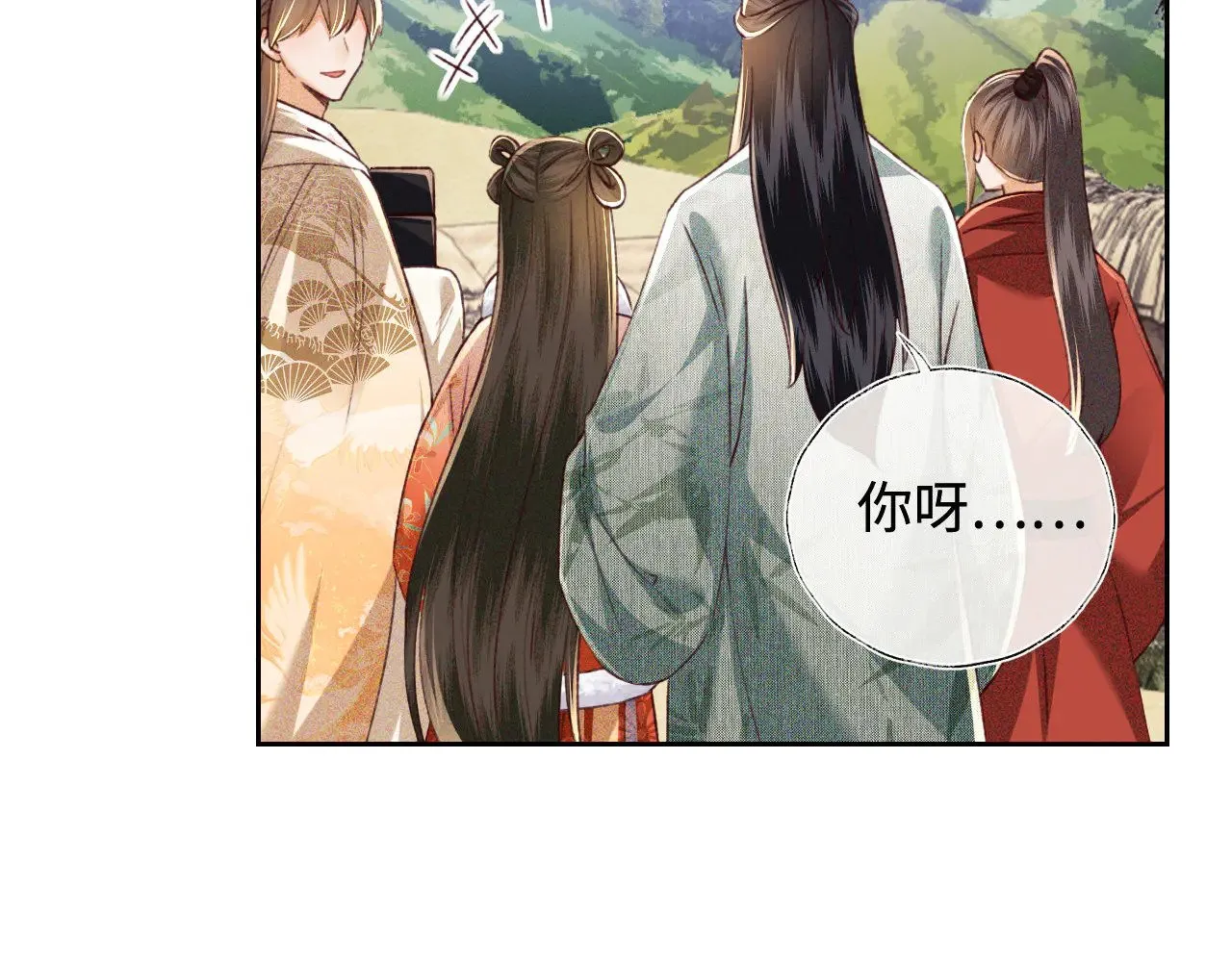 第133话18