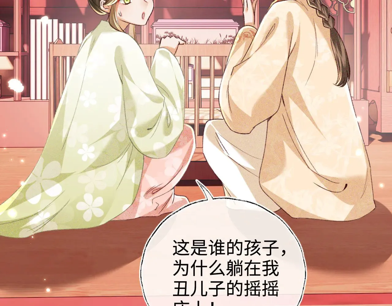 第134话67