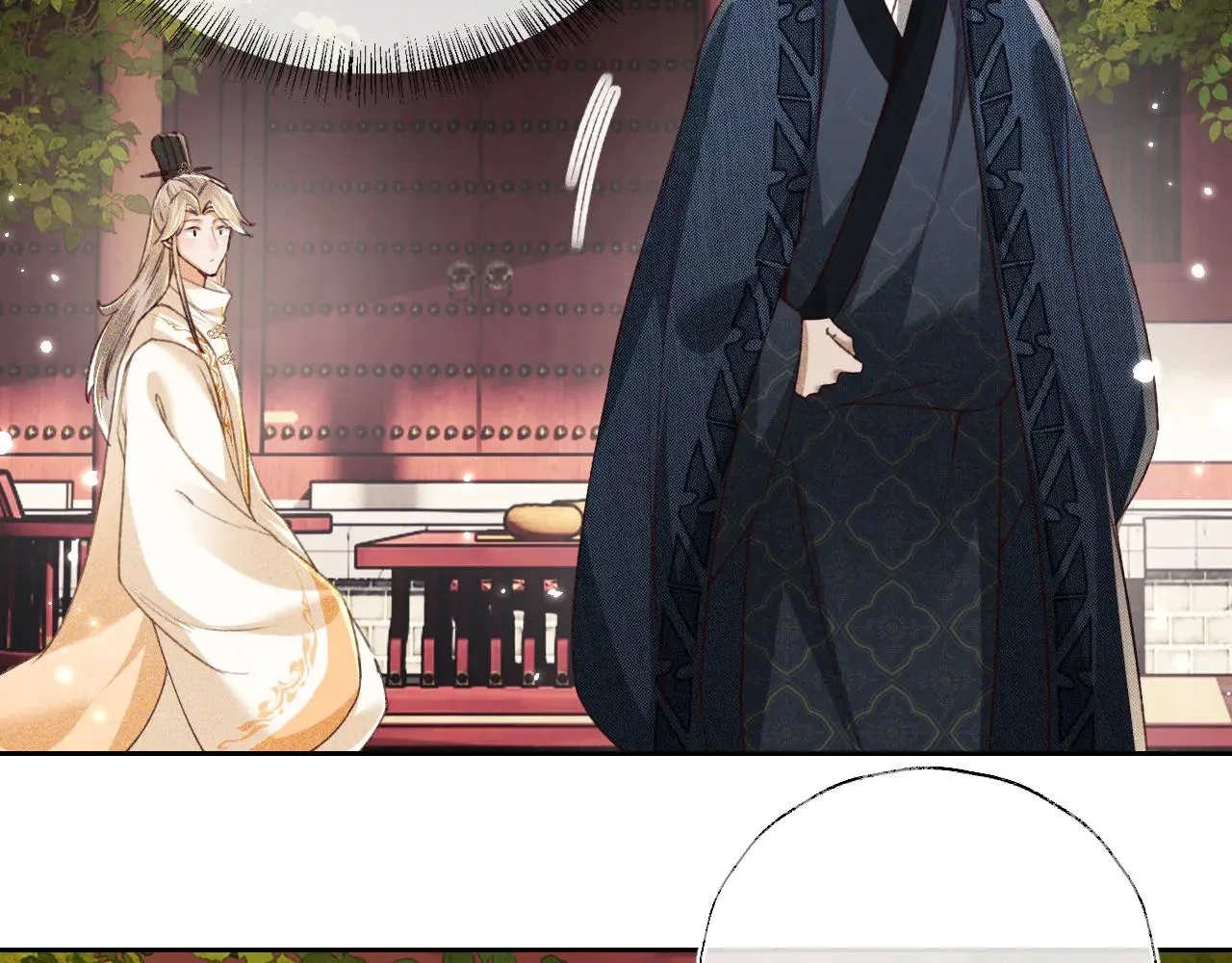 第123话 我有师傅了！54