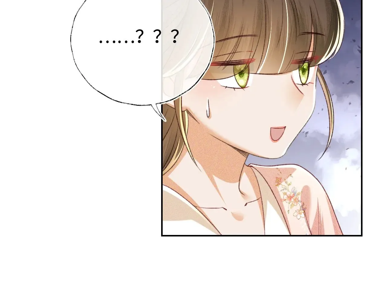 第126 偶遇砚心？！60