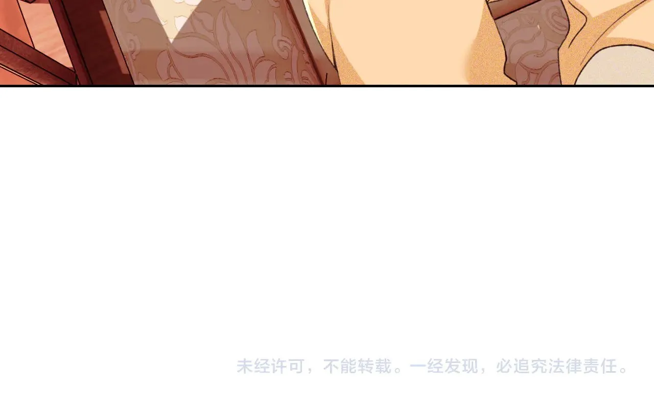 第134话81