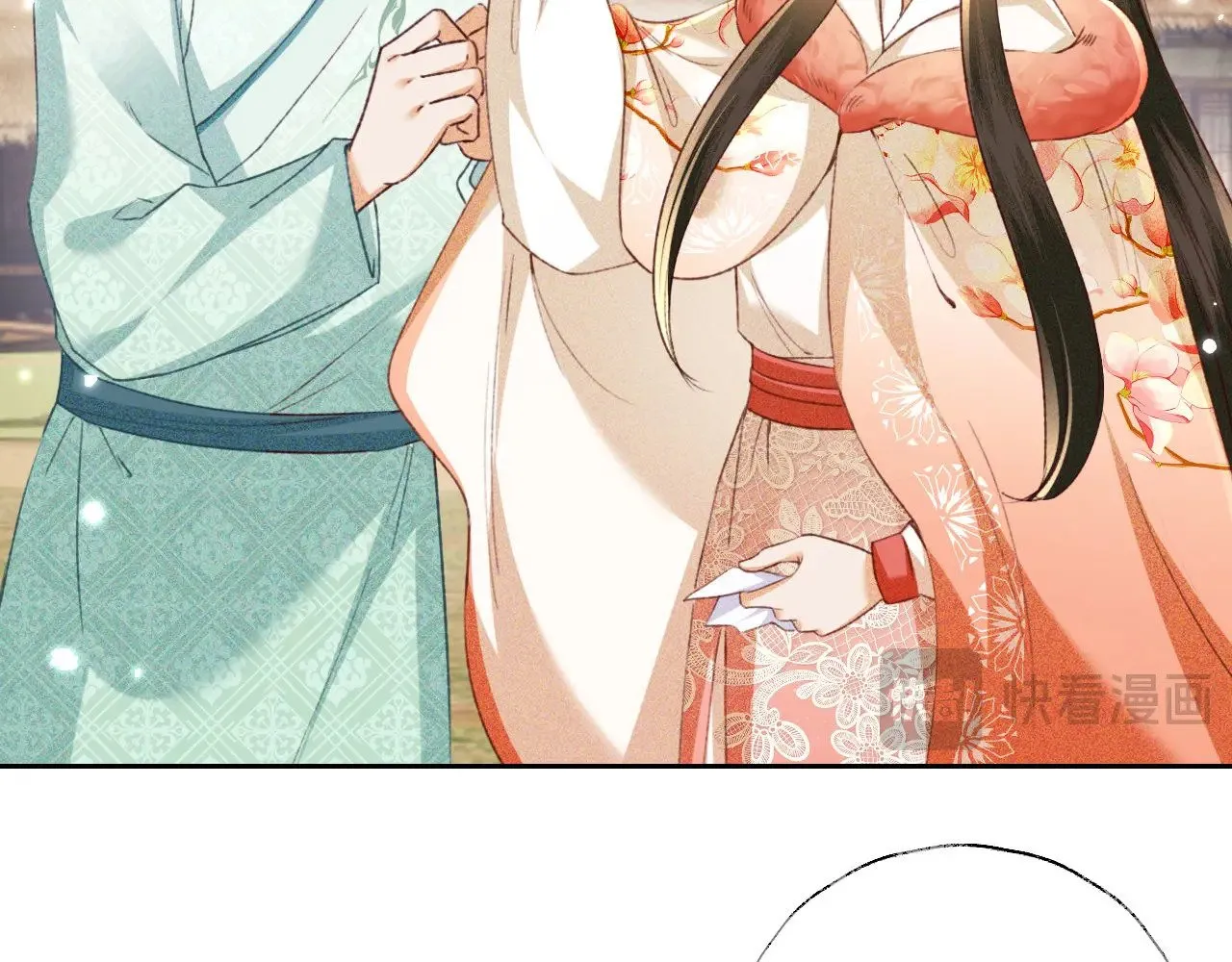 第130话43