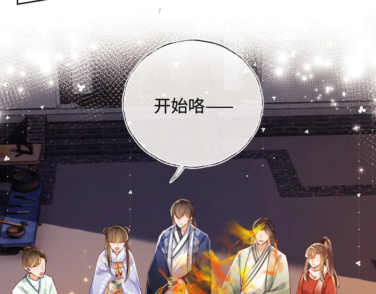 第132话21