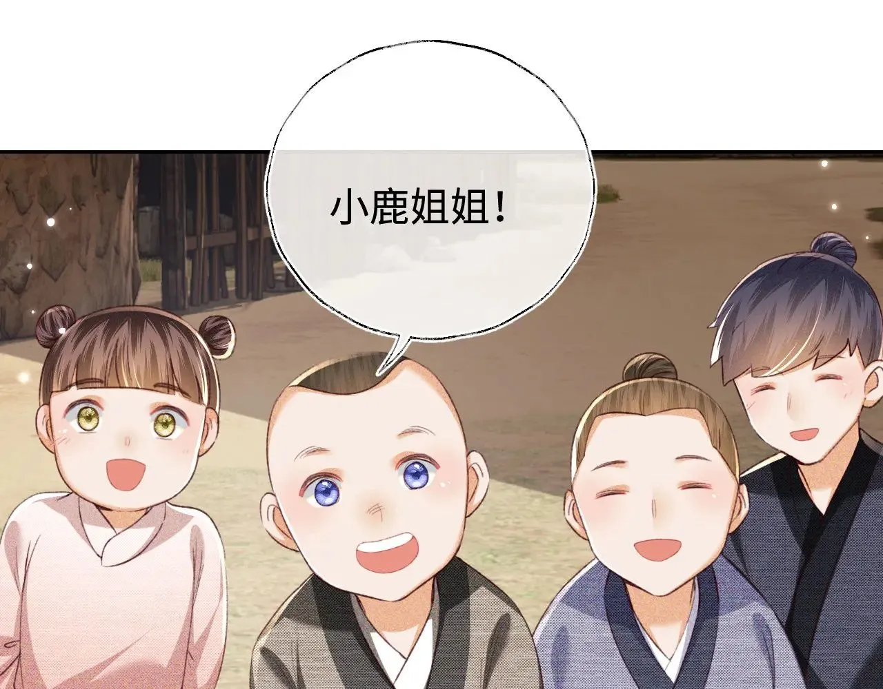 第130话35