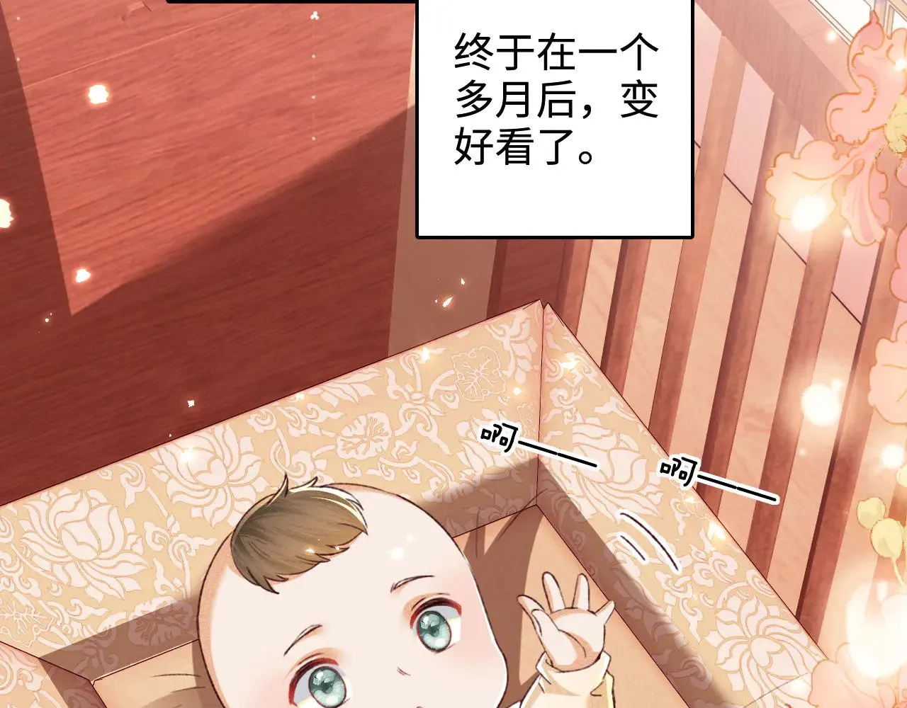 第134话63