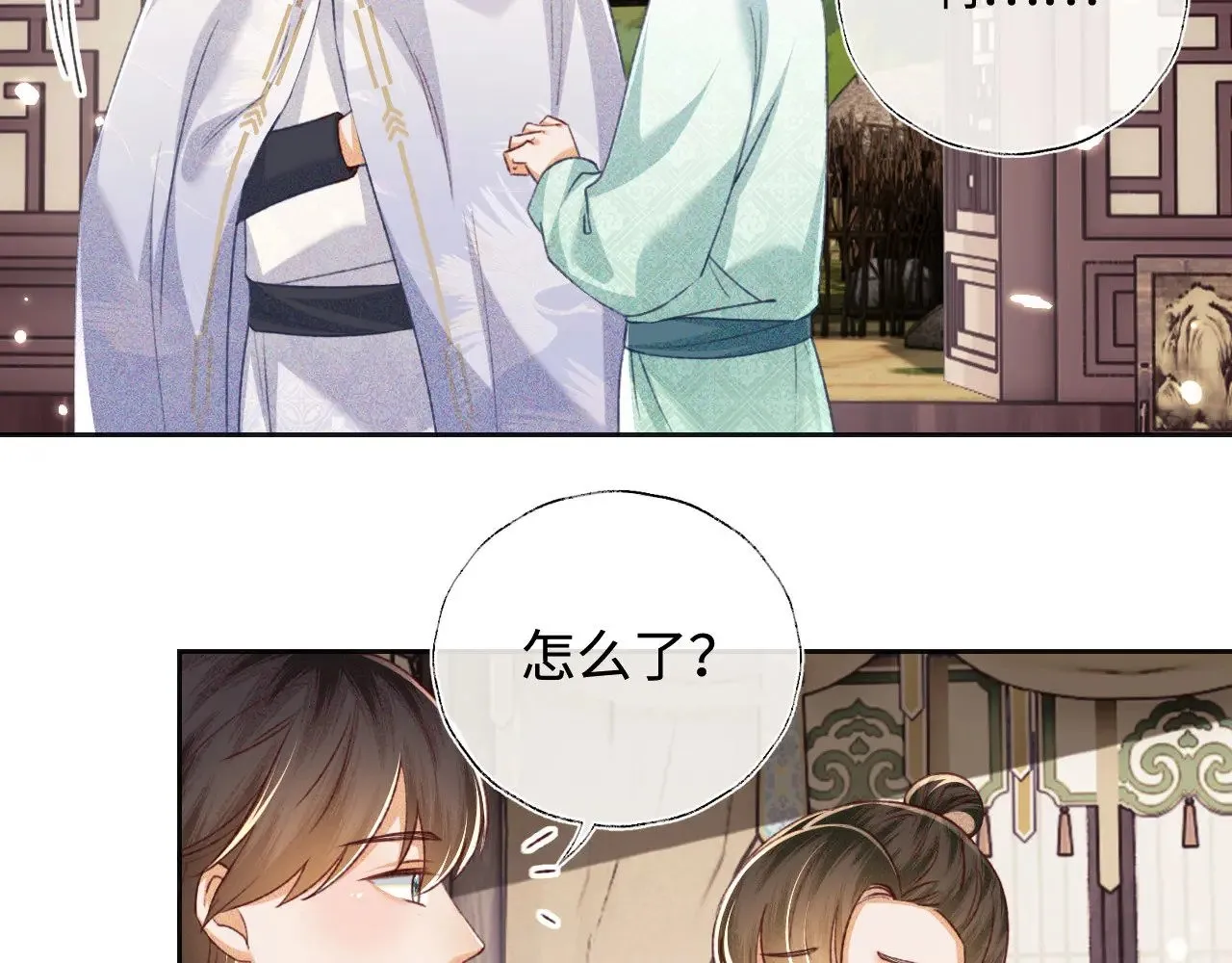 第131话57