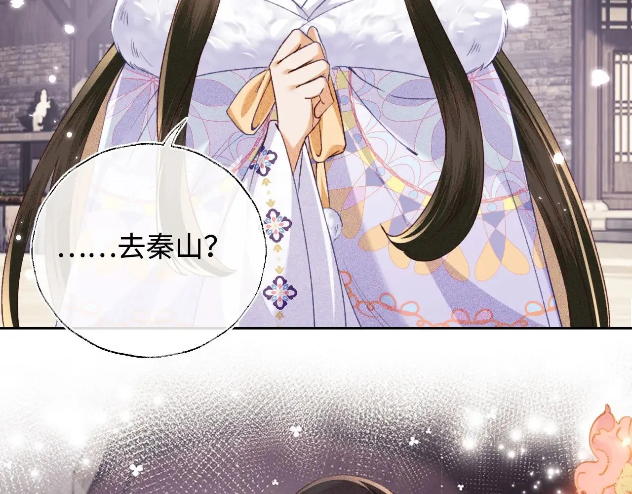第129话48