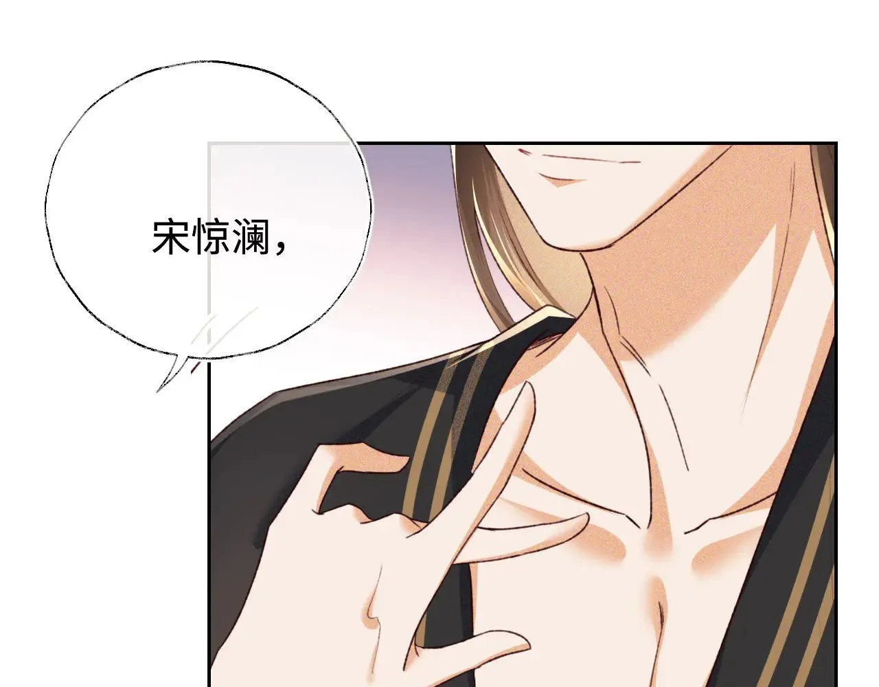 第132话64